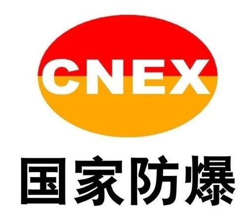 ذ202049 ʲôǷa(chn)ƷJ(rn)C