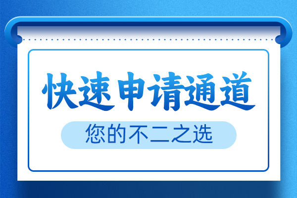 S(zhn)kC(j)J(rn)CC(j)(gu) 